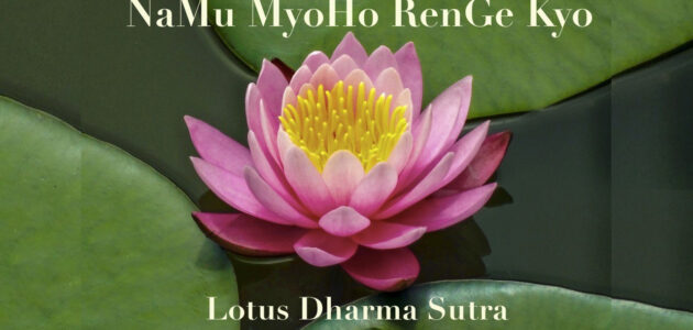 Buddhist Chanting of the Lotus Dharma Sutra